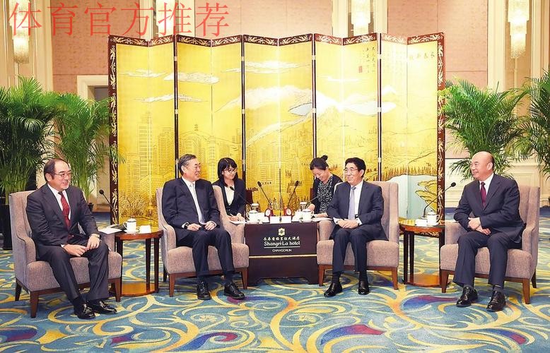 总局领导会见日本奥委会副主席横井裕